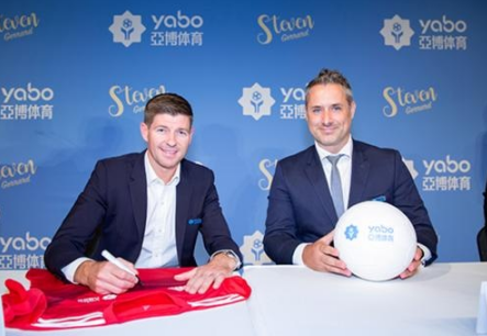 T9国际体育体育成为曼联的官方博彩合作伙伴！